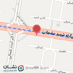 عکس کلینیک زیبایی دکتر شاکری