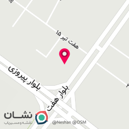 عکس کالج زبان ماهان