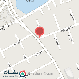 عکس داروخانه دکتر سنجابی