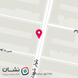 عکس کویین نیل