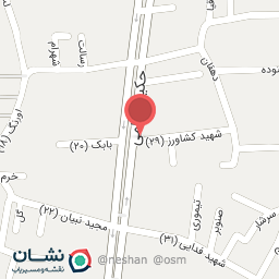 عکس آجیل و خشکبار خوشه