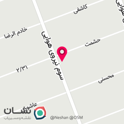 عکس کافه ماوی