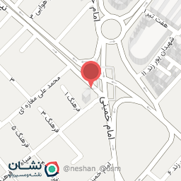 عکس درمانگاه دندانپزشکی رازی