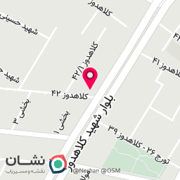 عکس پارچه رومبلی کیامین