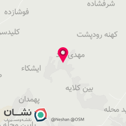 عکس ساندویچی بهار