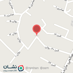 عکس مدرسه ابتدایی سما