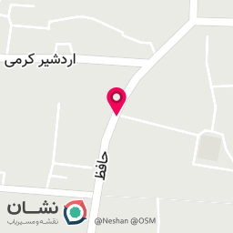 عکس فالوده بستنی