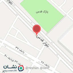 عکس رستوران بهار 1