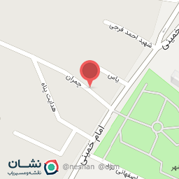 عکس موبایل آرمان