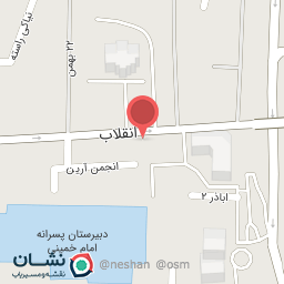 عکس پارچه فروشی شکوهی