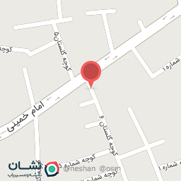 عکس کلینیک دندانپزشکی اردیبهشت