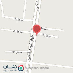 عکس کبابی ساحل