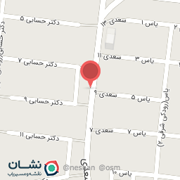 عکس عطاری معجزه