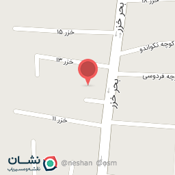 عکس موبایل اکسین