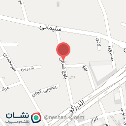 عکس مزون آناهیتا قربانی