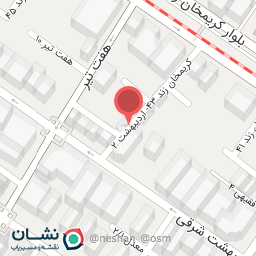 عکس دکتر نازنین سلطانی