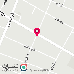 عکس کافی نت پارسی نت