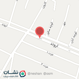 عکس  موبایل مروانی 