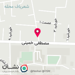 عکس کلینیک تخصصی زیبایی دندان دکتر اسحاقی
