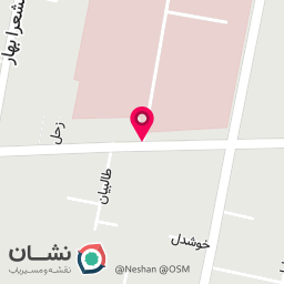 عکس فروشگاه دما تاپ 