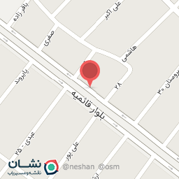 عکس گلفروشی قصرگل