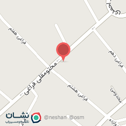 عکس داروخانه پیام