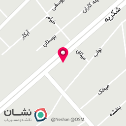 عکس رستوران اعلاء
