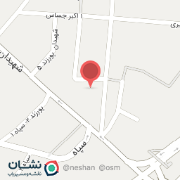 عکس کافی نت باقری