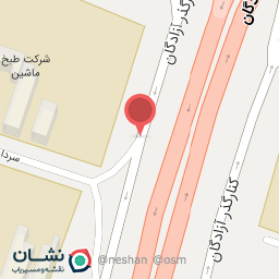 عکس معین کانتین