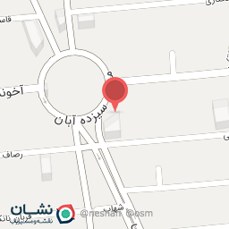 عکس بانک مسکن شعبه سیزده آبان