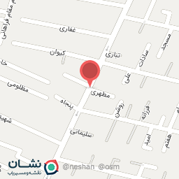 عکس شرکت شید انرژی هامون 