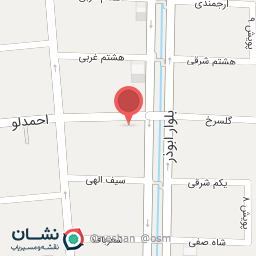 عکس عینک رز