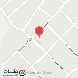 عکس مسجد امام حسین ع