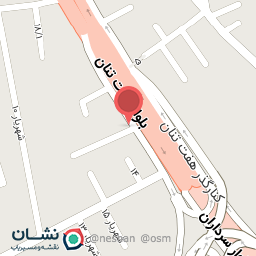 عکس غذای بیرون‌بر آرمانی