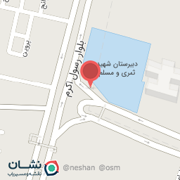 عکس سه راه مارلیک