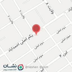 عکس فروشگاه پخش قائم