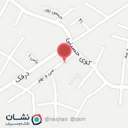 عکس تاسیسات مدرن