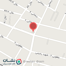 عکس فروشگاه لبنیات رحمتی