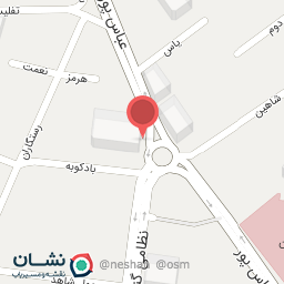 عکس مطب دکتر ماه شید حاجی عباسی