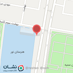 عکس میوه فروشی و تره بار گلسار