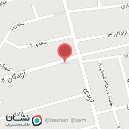 عکس شهرک آزادگان