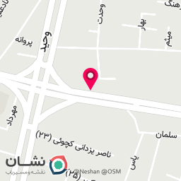 عکس دکتر نسیم قرآنی متخصص ارتودنسی