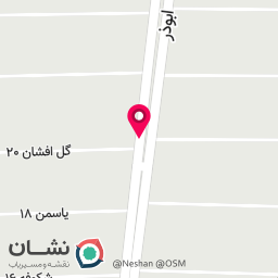 عکس عطاری باغ بهشت