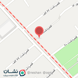 عکس اپل گلشن