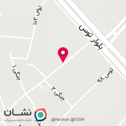 عکس عطاری مهران 