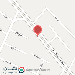 عکس انبار عمده فروشی رجب شاهی