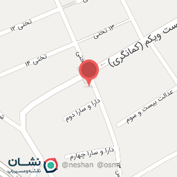 عکس دکتر هادی تاجیک فوق تخصص ریه آسم و آلرژی