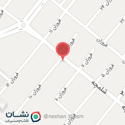 عکس درمانگاه دندانپزشکی فرهمندیان