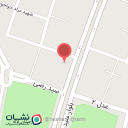 عکس پاریز نام گستران تجارت پارس، Pariz Promoter Pars Trade Co