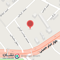 عکس افق کوروش